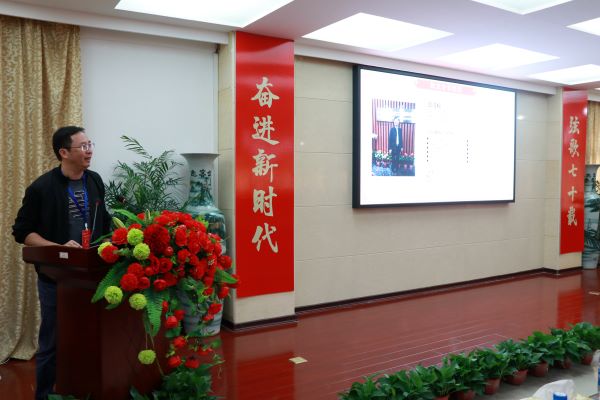 3044am永利集团官网