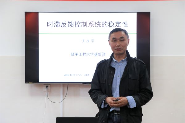 1038d15cee9b4aa7810ecd50e7e0d5f4.jpg 3044am永利集团官网