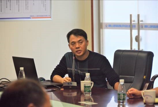 3044am永利集团官网