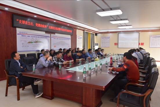 3044am永利集团官网