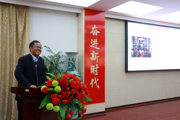 3044am永利集团官网