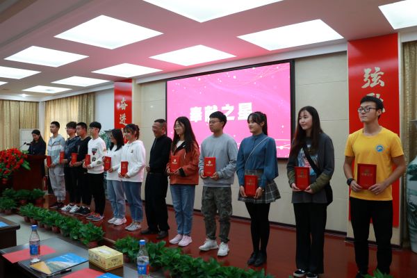 3044am永利集团官网