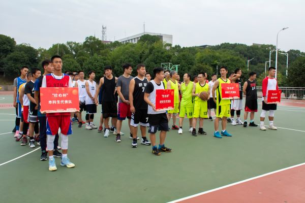 3044am永利集团官网