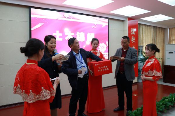 3044am永利集团官网