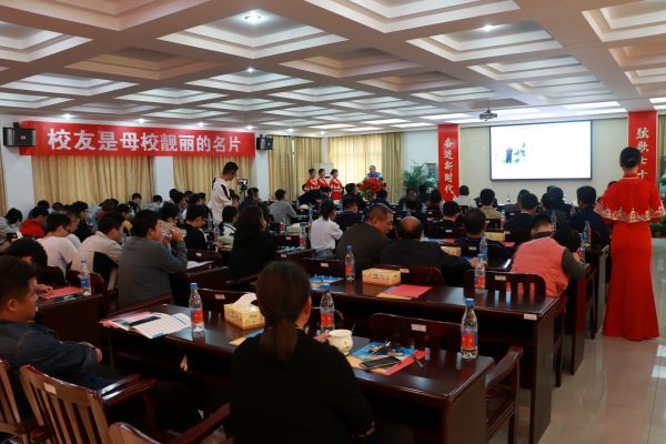 3044am永利集团官网