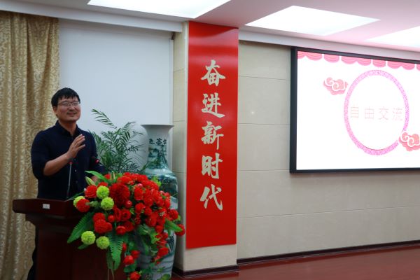 3044am永利集团官网