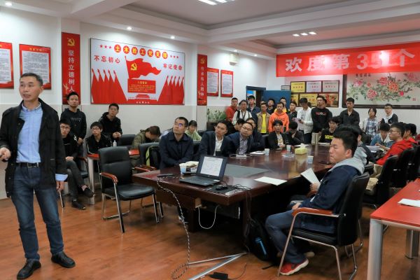 7b44ed2b60ed41d68ce9a25c0845009d.jpg 3044am永利集团官网