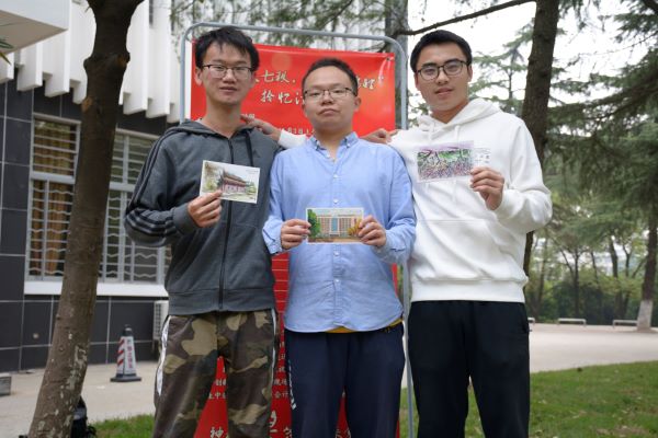 3044am永利集团官网