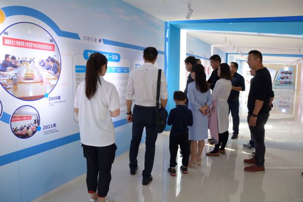 3044am永利集团官网