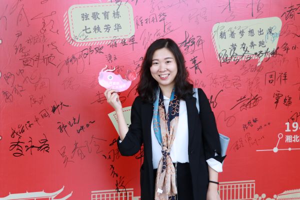 3044am永利集团官网