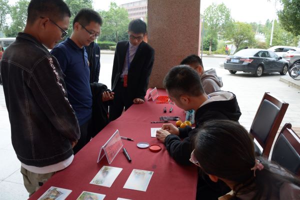 3044am永利集团官网