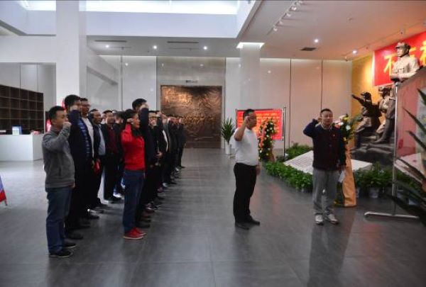 3044am永利集团官网