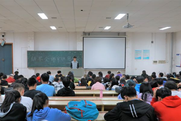 ba841ad8974c4b3886820be157a1b574.jpg 3044am永利集团官网