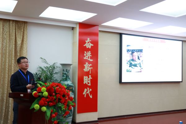 3044am永利集团官网