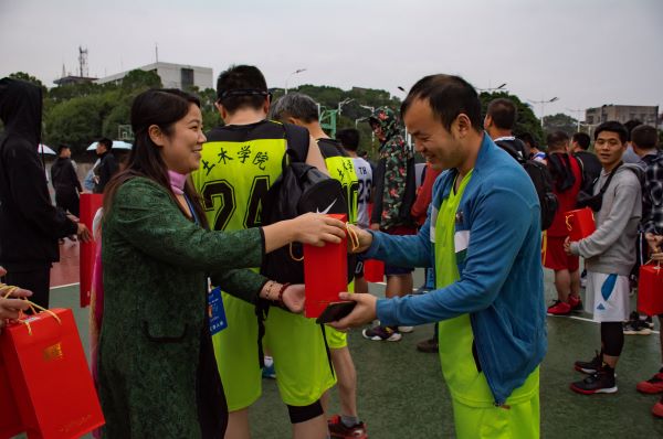 3044am永利集团官网