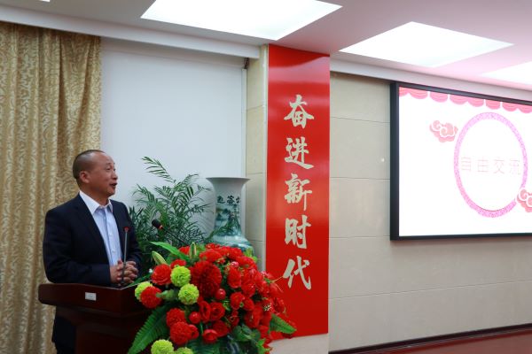 3044am永利集团官网