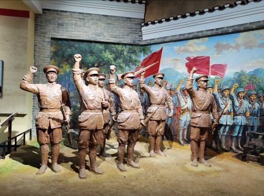 3044am永利集团官网