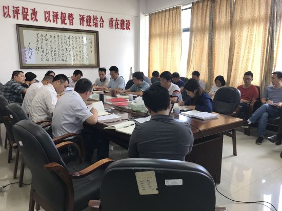 30184f80e35e463587faffe50b6676df.jpg 3044am永利集团官网