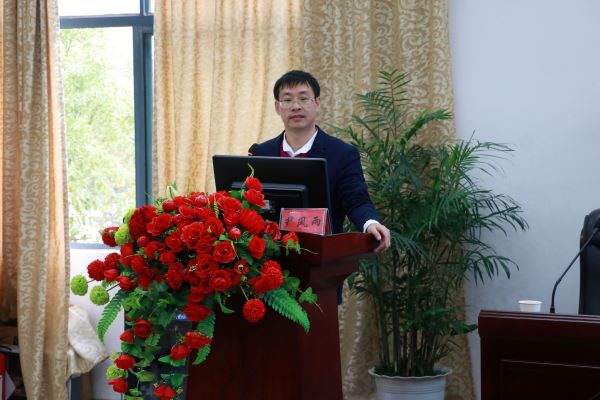 3044am永利集团官网