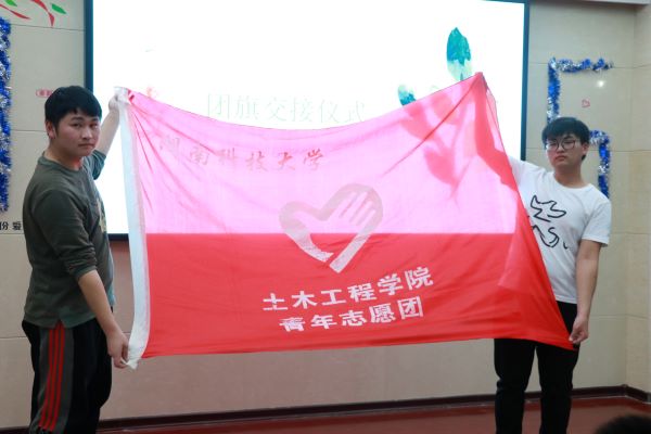 3044am永利集团官网