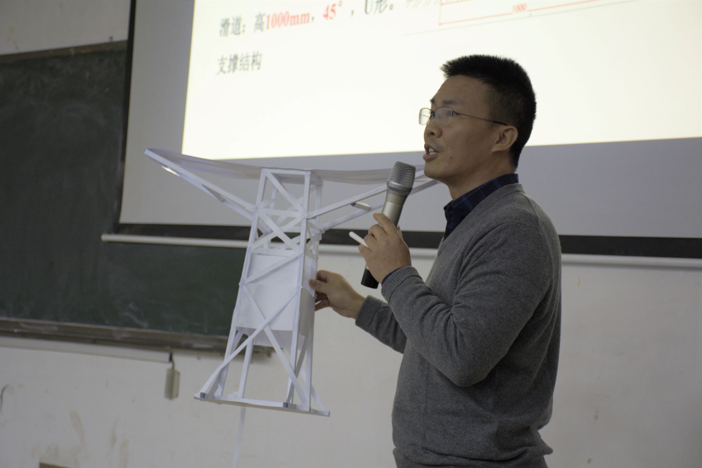 3044am永利集团官网