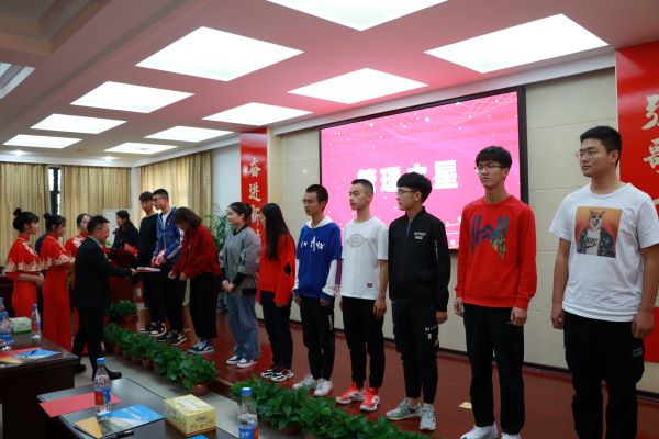 3044am永利集团官网