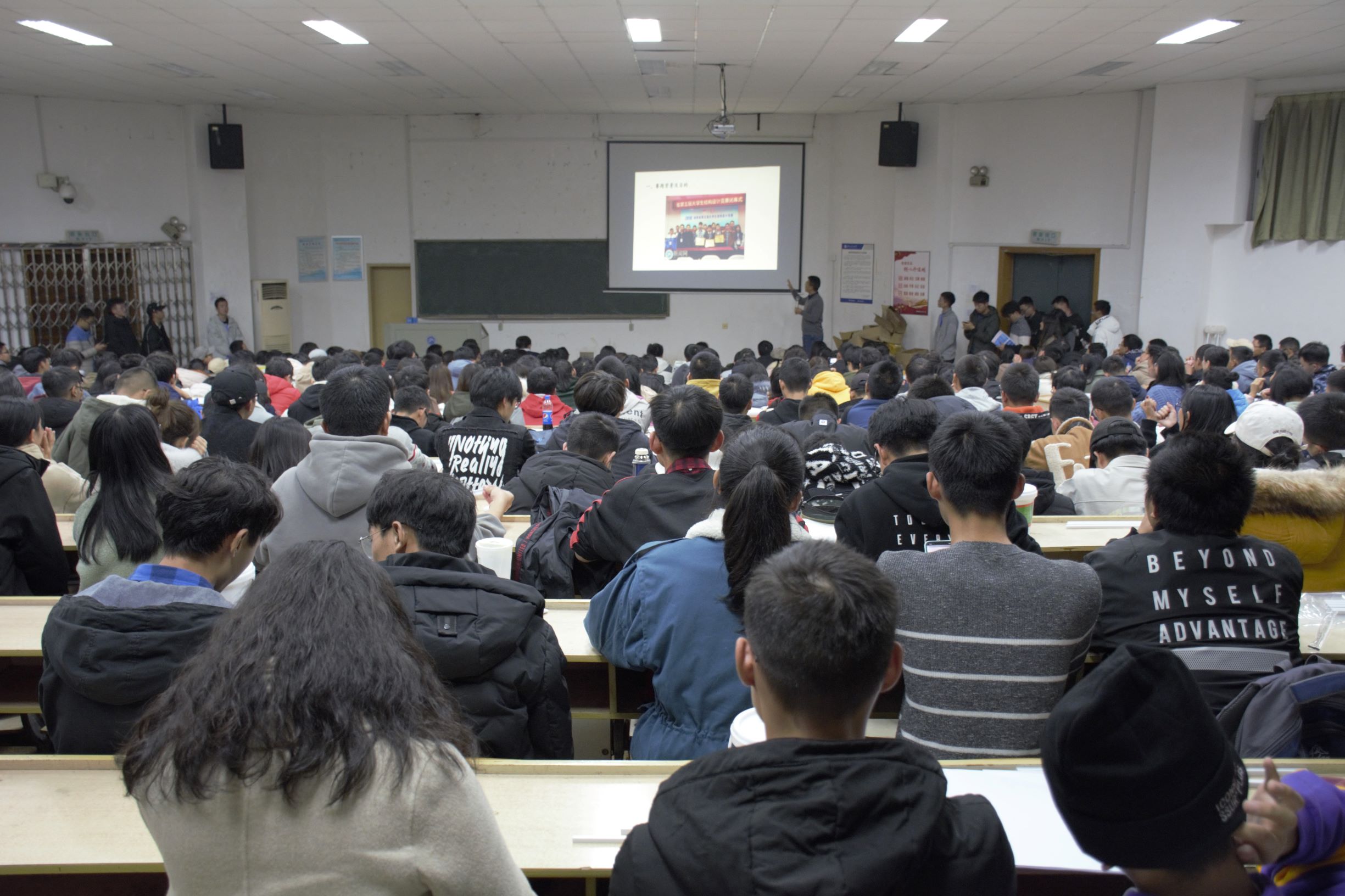 3044am永利集团官网