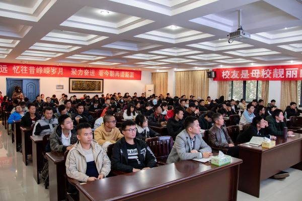 3044am永利集团官网