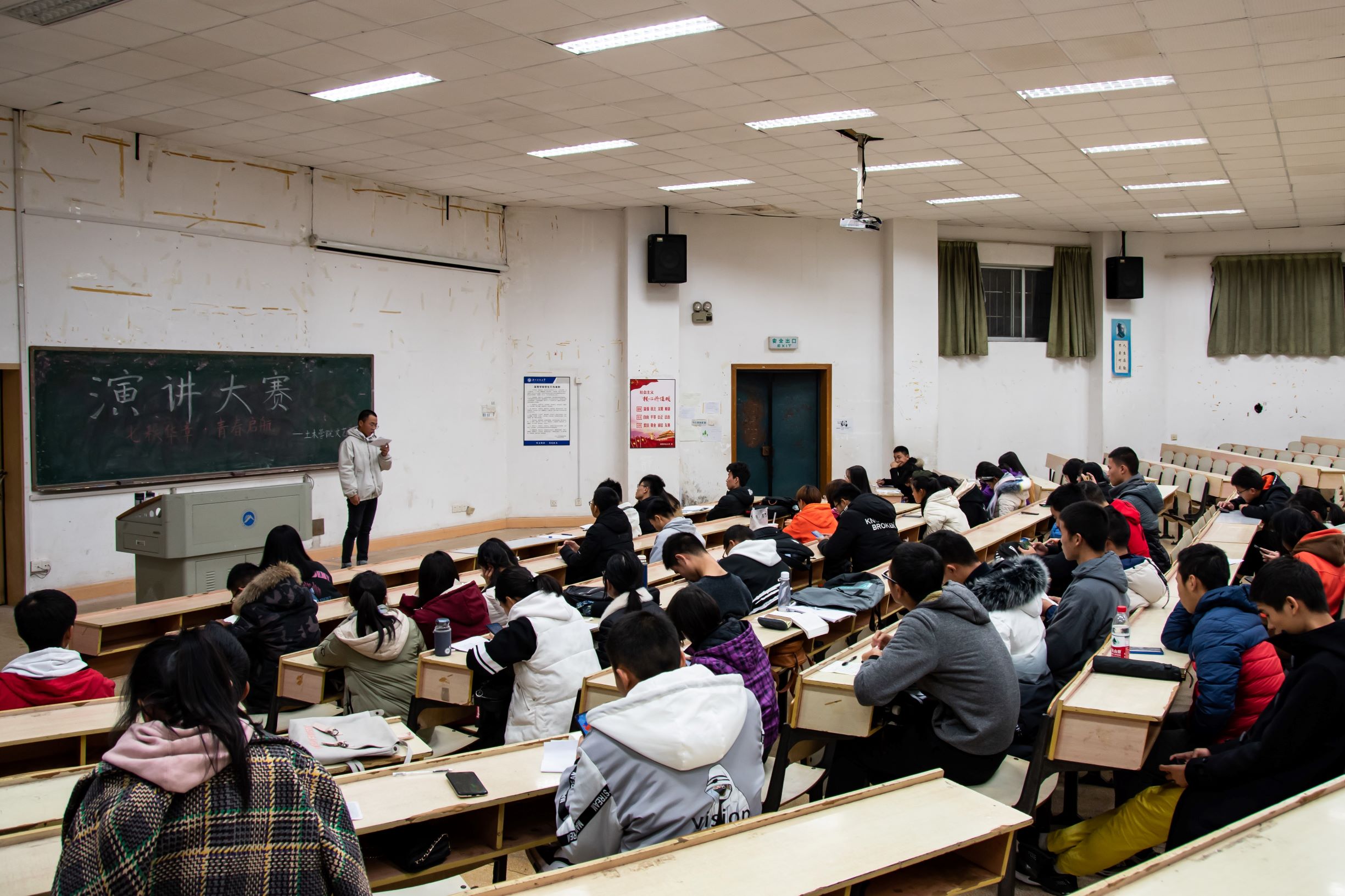 3044am永利集团官网