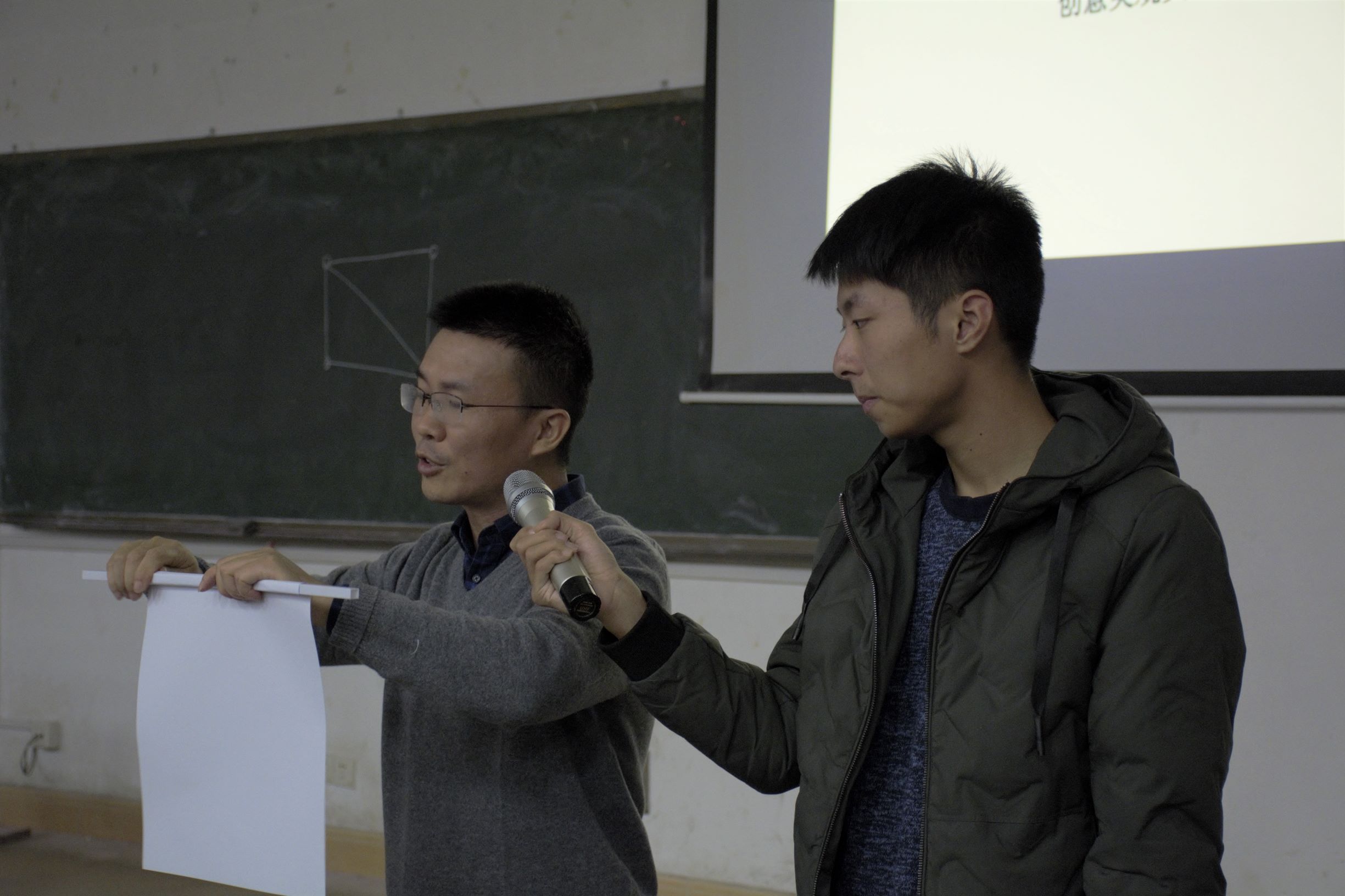 3044am永利集团官网