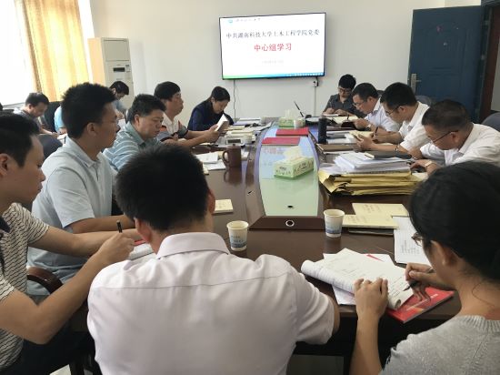 c04b7ce34b9044129c898e9e793c058d.jpg 3044am永利集团官网