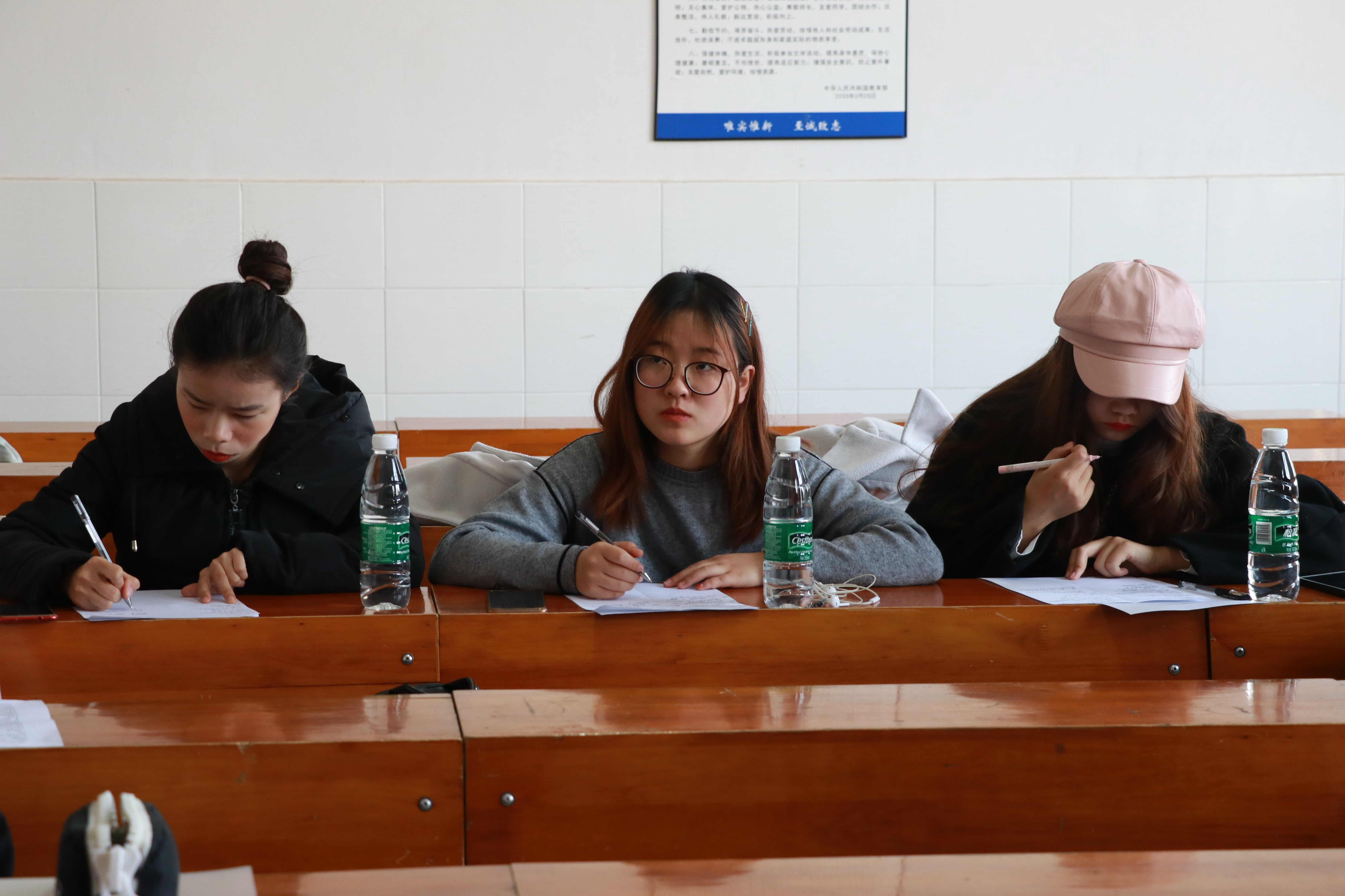 3044am永利集团官网