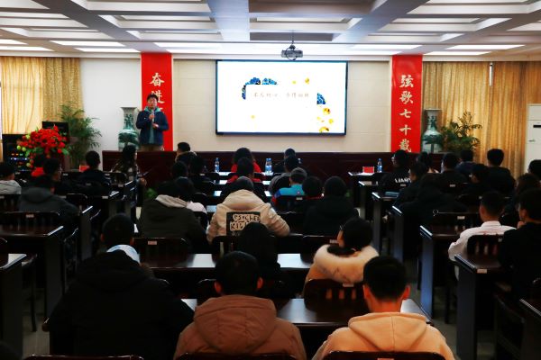 3044am永利集团官网