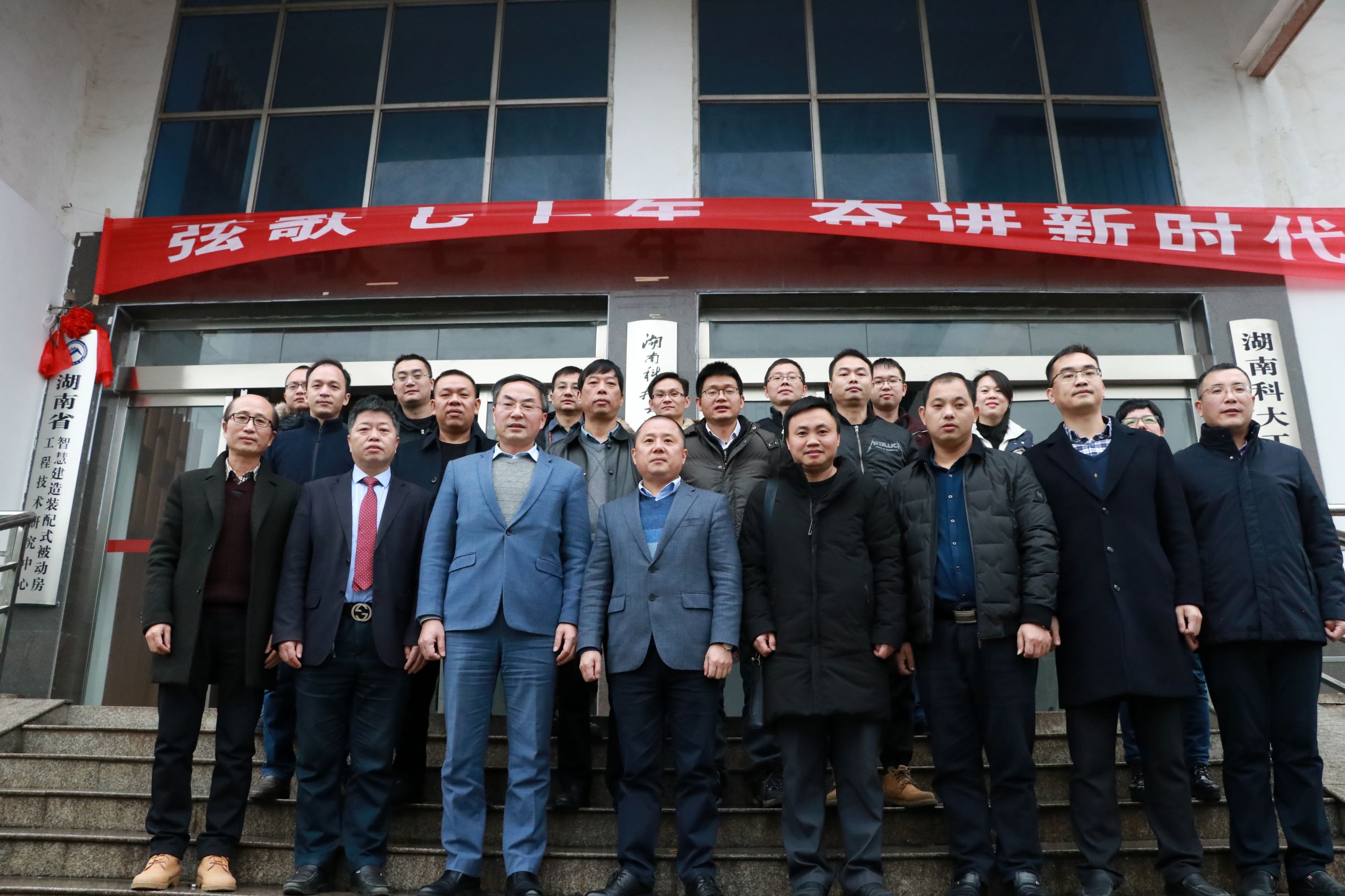 3044am永利集团官网