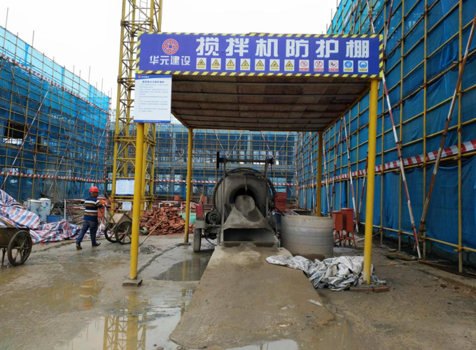 3044am永利集团官网