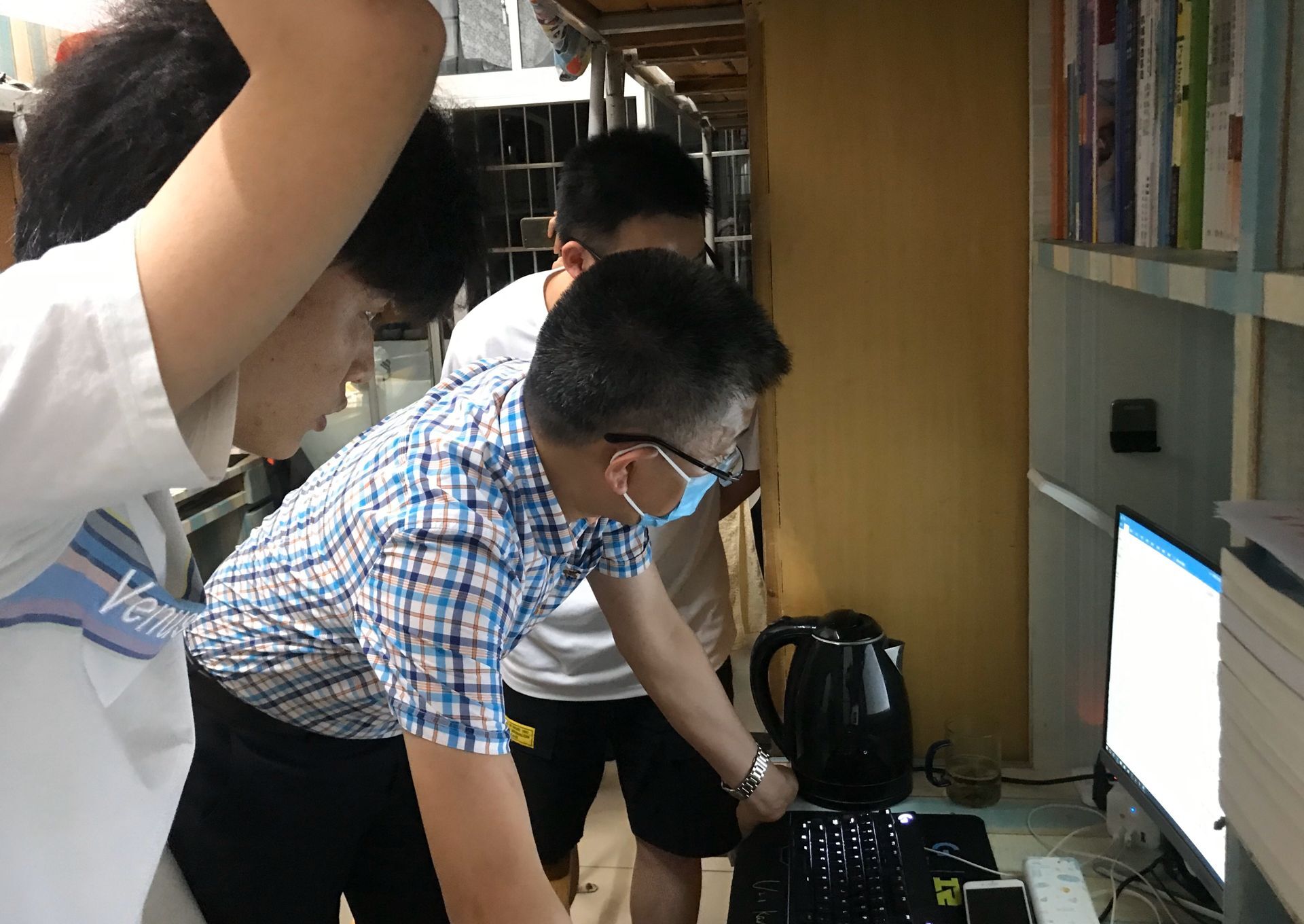 3044am永利集团官网