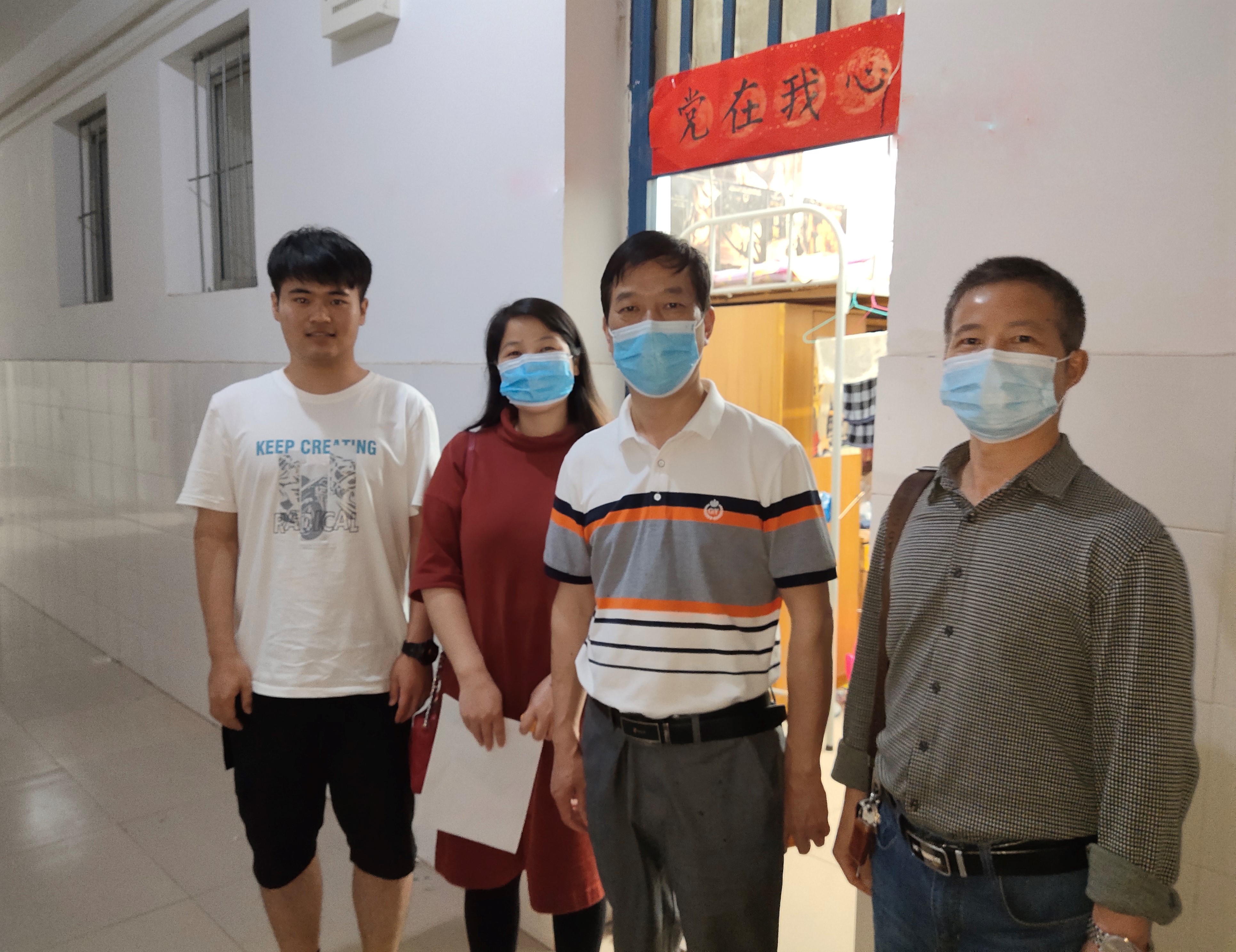 3044am永利集团官网