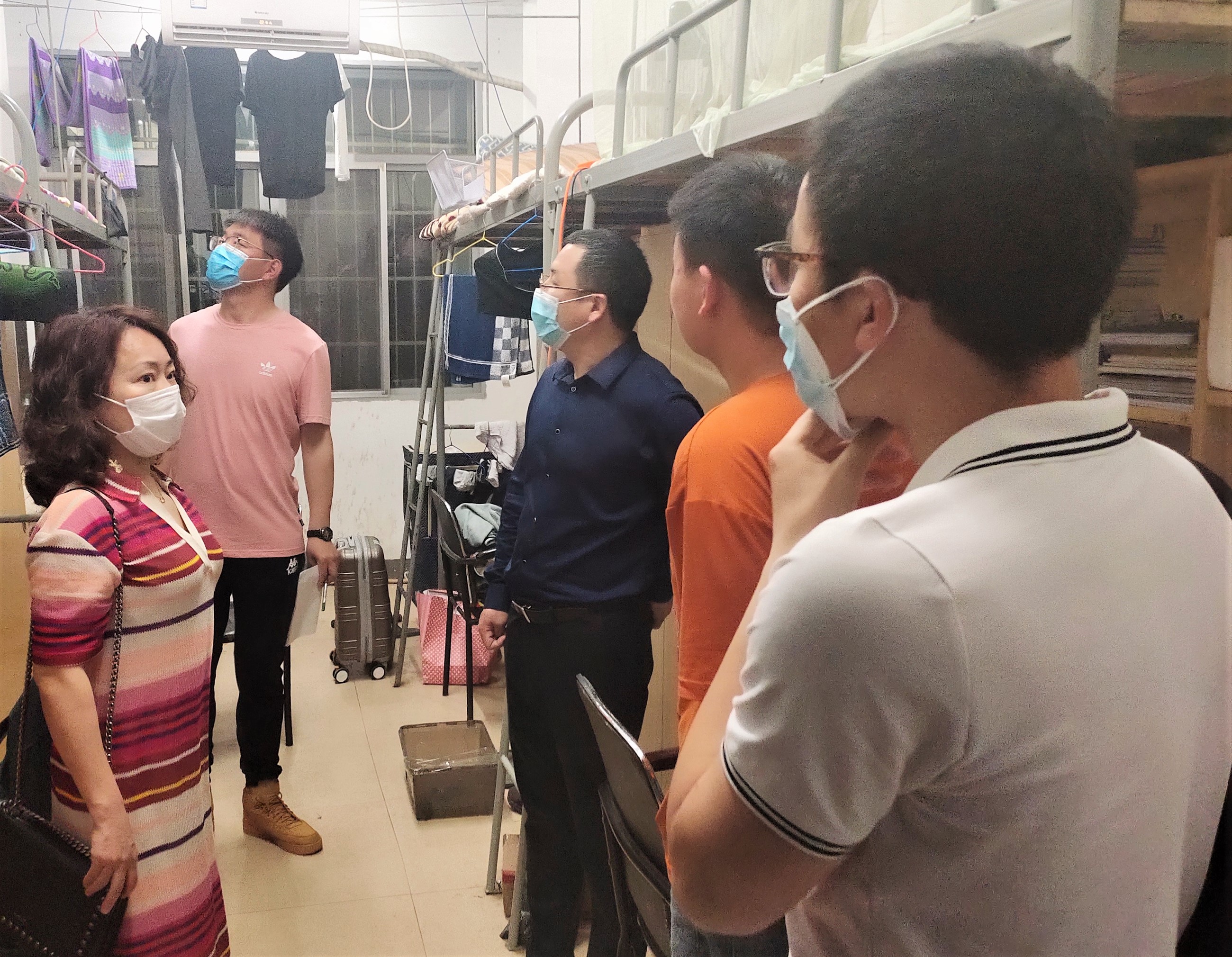 3044am永利集团官网