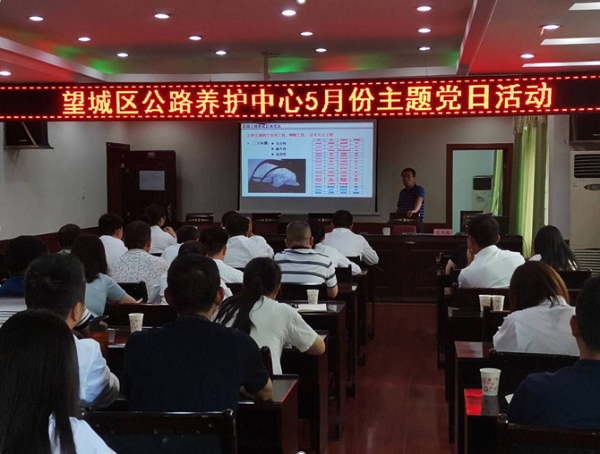 3044am永利集团官网