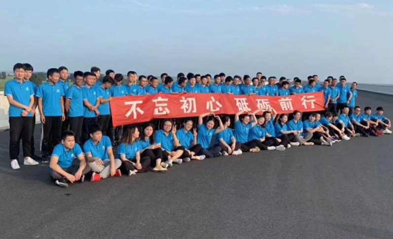 3044am永利集团官网