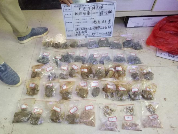 a4dbea1d93e94432acc0a75490cfc57c.png 3044am永利集团官网