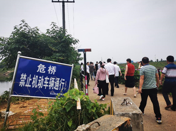 3044am永利集团官网