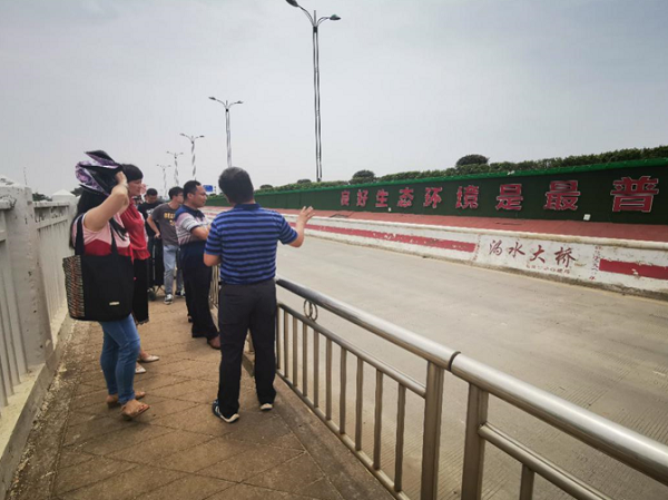 3044am永利集团官网