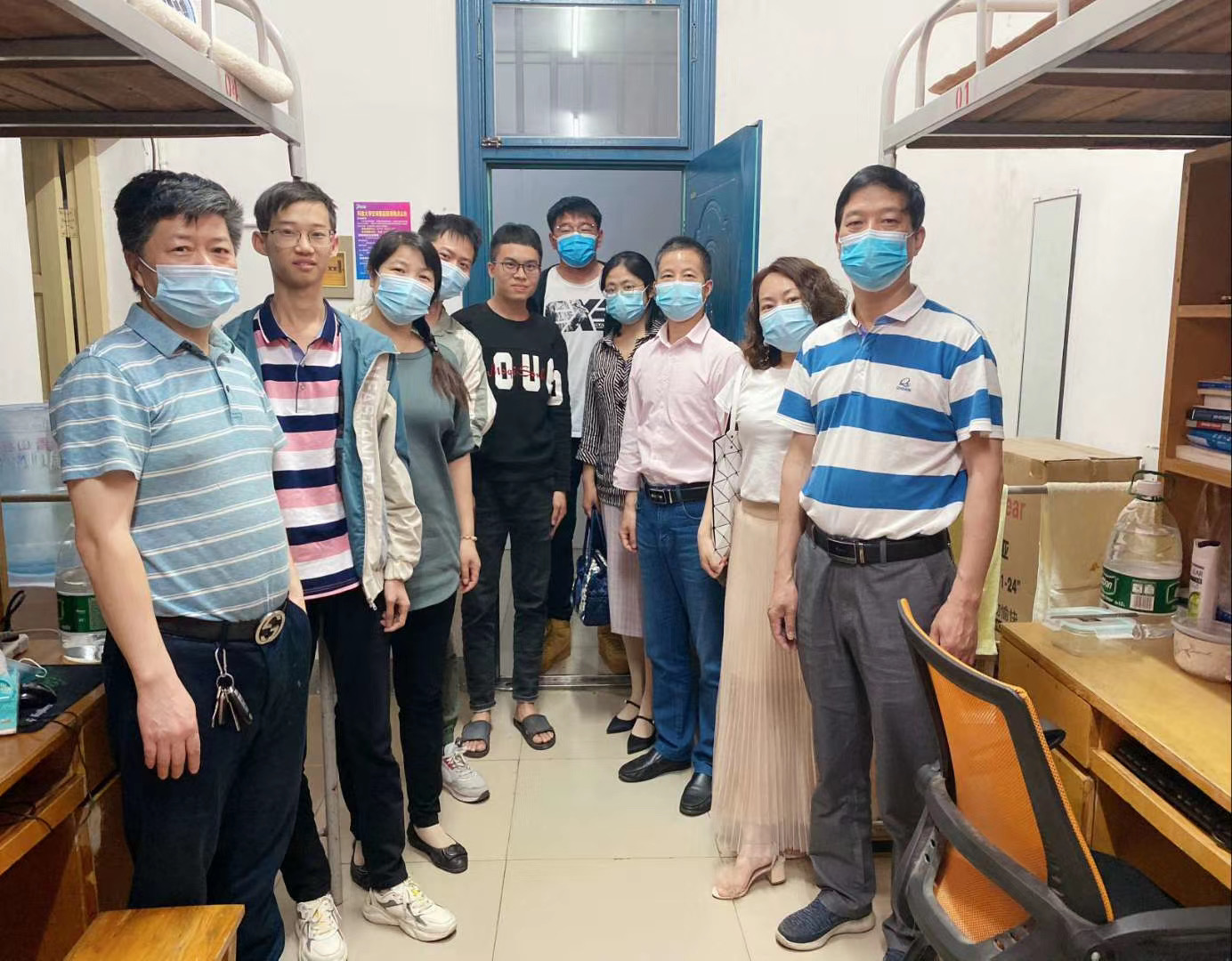 3044am永利集团官网