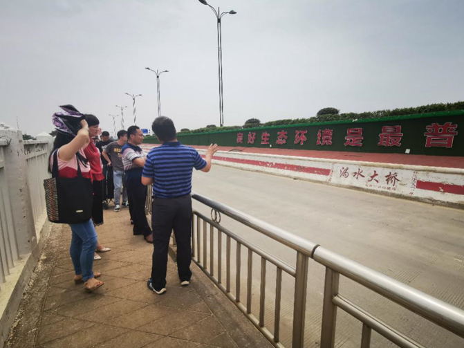 3044am永利集团官网