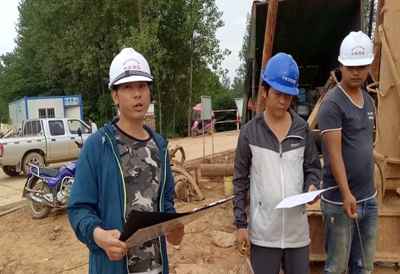 e1dc21a61ac843f8941b360e3c535872.png 3044am永利集团官网