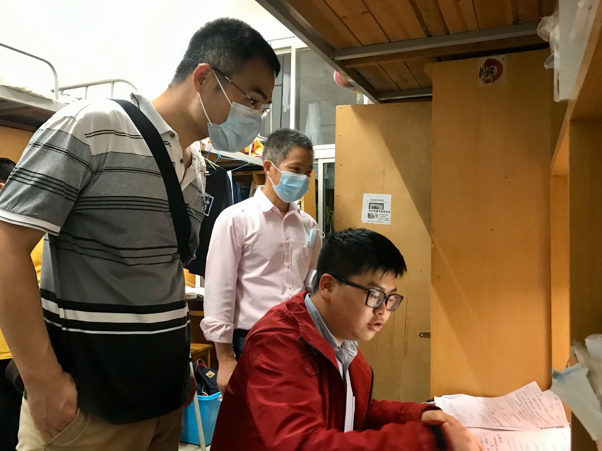 3044am永利集团官网