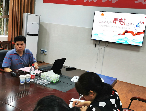 3044am永利集团官网