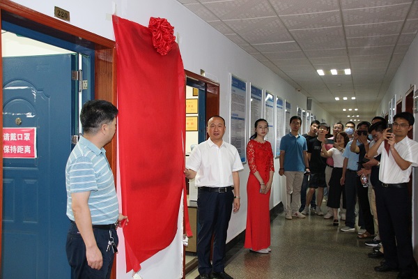 3044am永利集团官网