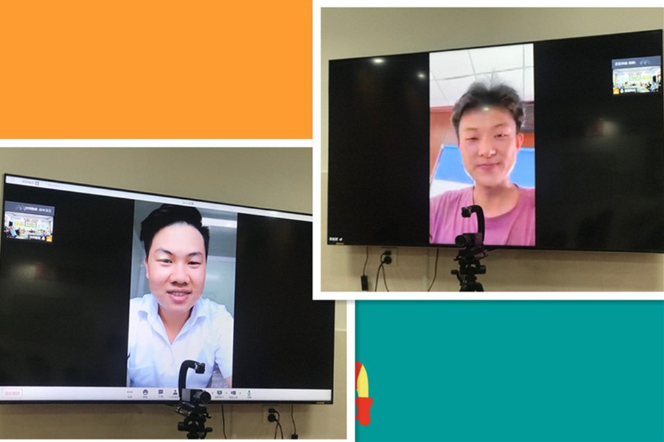 3044am永利集团官网